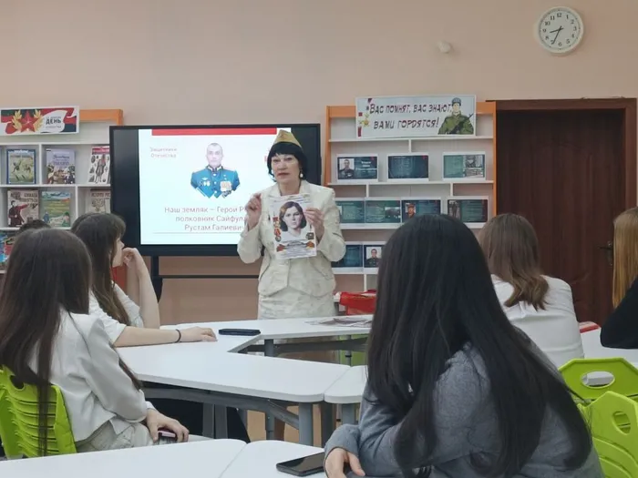 Фото участников мероприятия