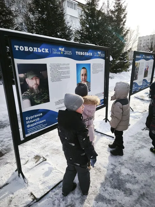 Фото участников мероприятия