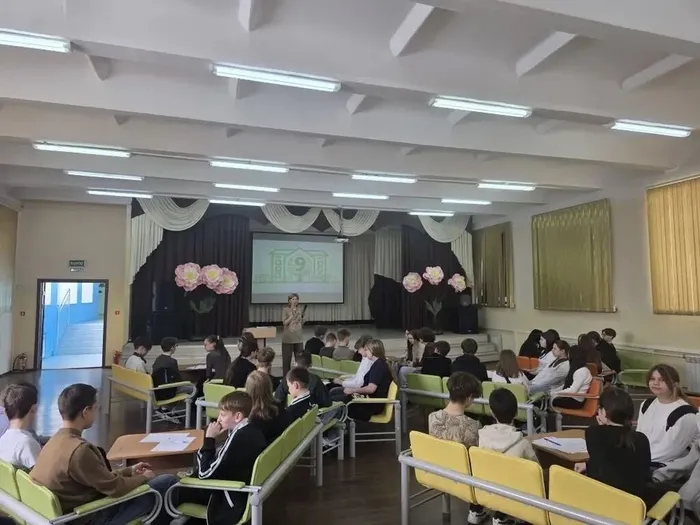 Фото участников мероприятия