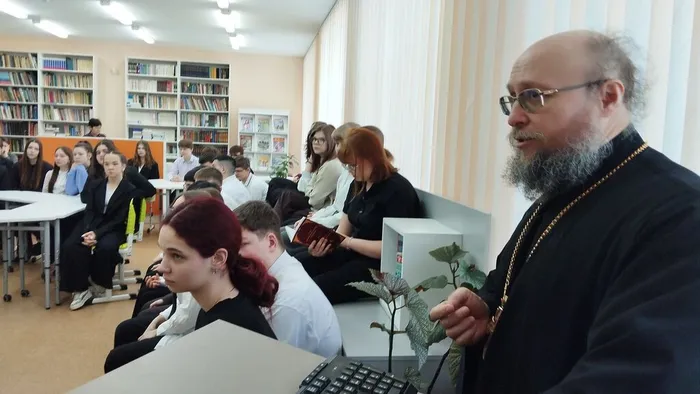 Фото участников мероприятия