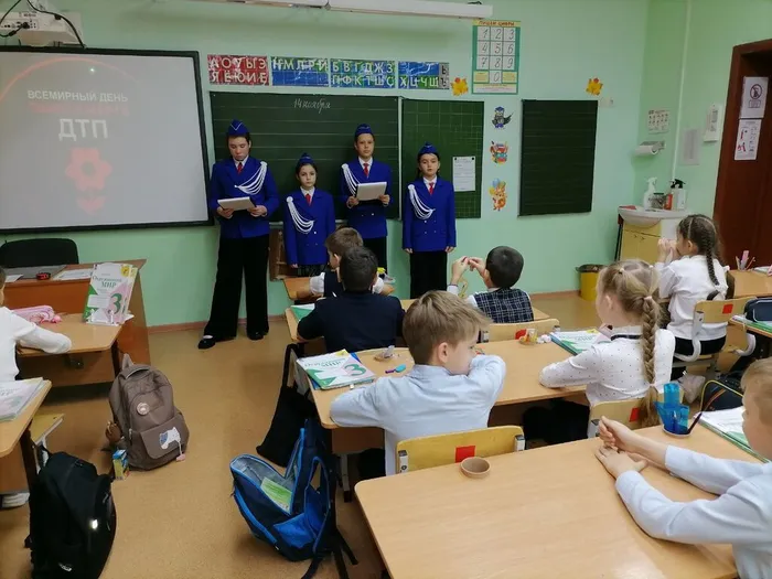 Участники мероприятия