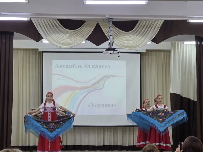 Фото участников мероприятия