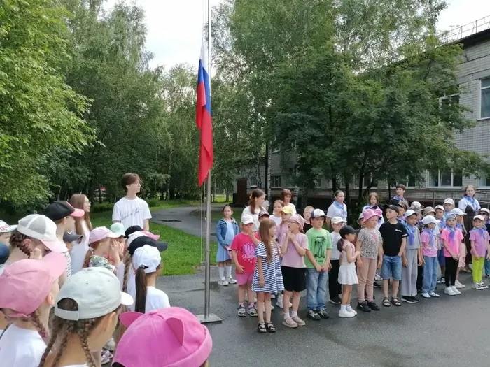 Фото участников мероприятия
