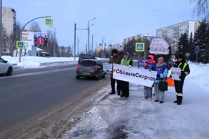 Фото участников мероприятия