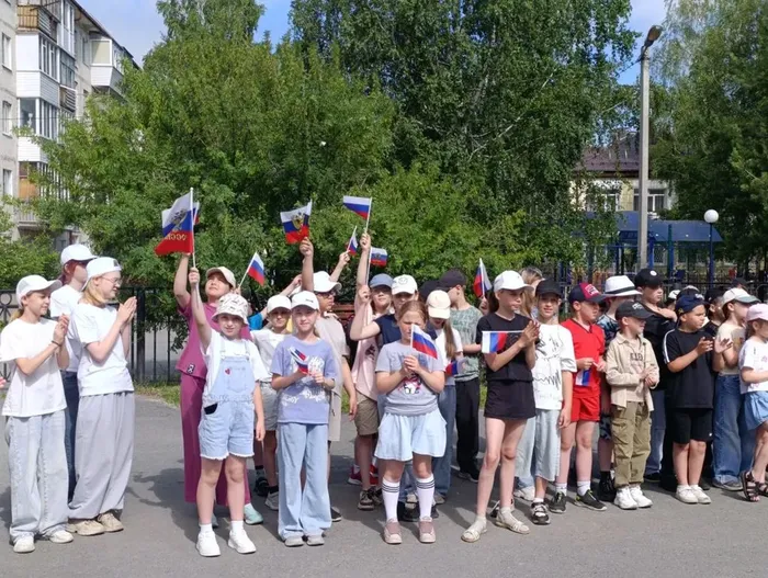 Фото участников мероприятия