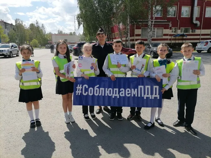 Фото участников мероприятия