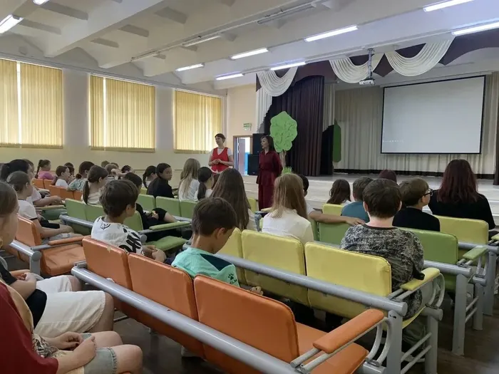 Фото участников мероприятия