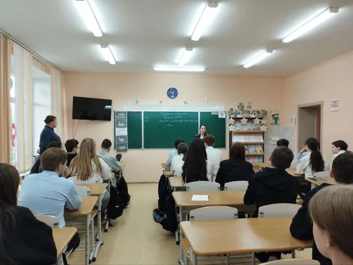 Участники беседы