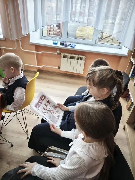 Фото участников мероприятия