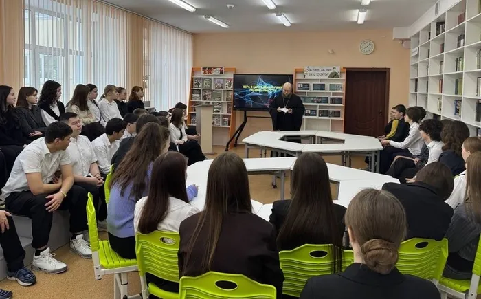 Фото участников мероприятия