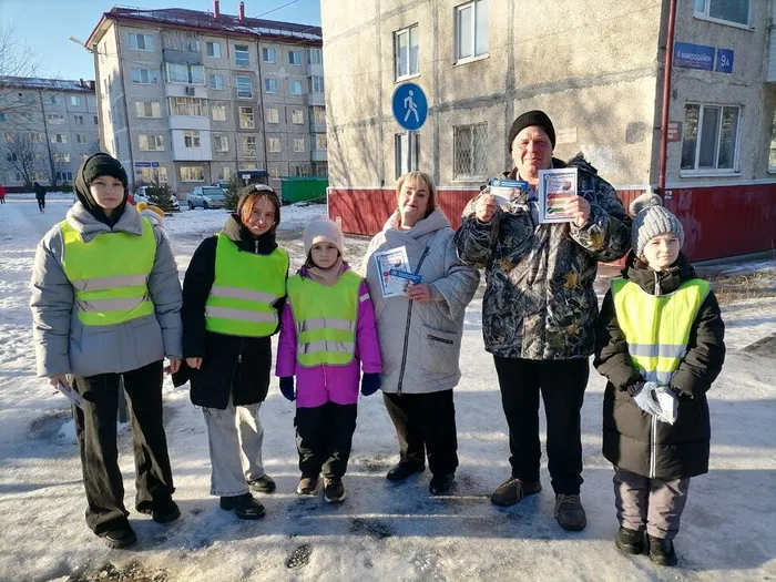 Фото участников мероприятия