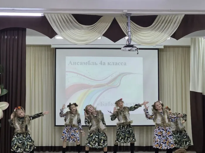 Фото участников мероприятия