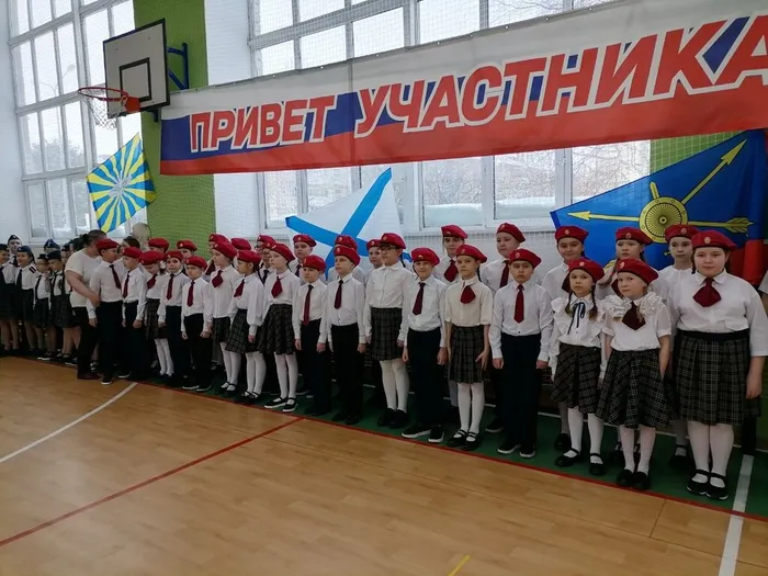 Фото участников мероприятия