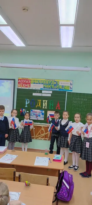 Фото участников мероприятия