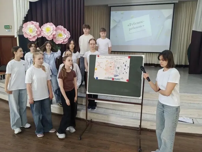 Фото участников мероприятия