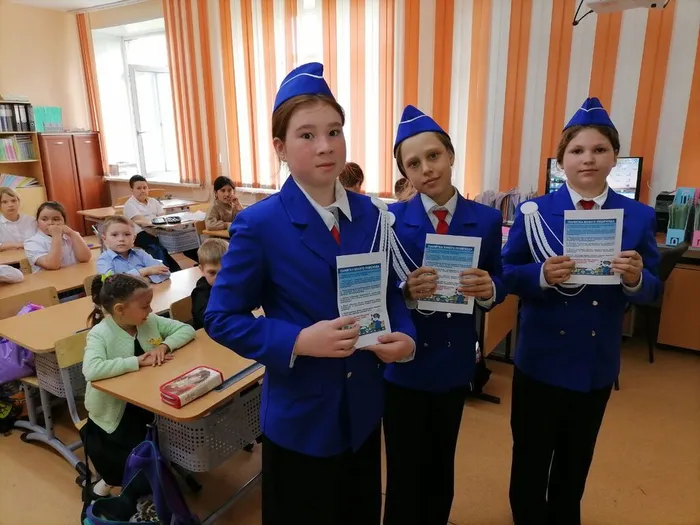 Участники мероприятия