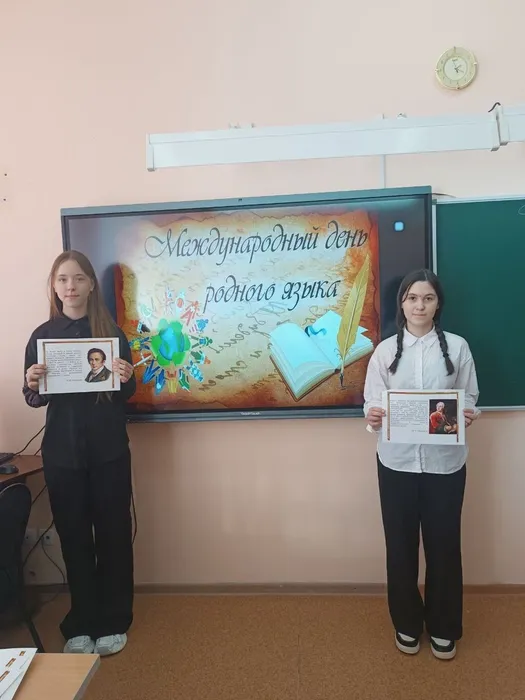 Фото участников мероприятия