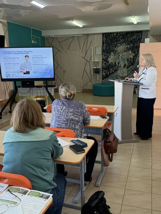 Фото участников мероприятия