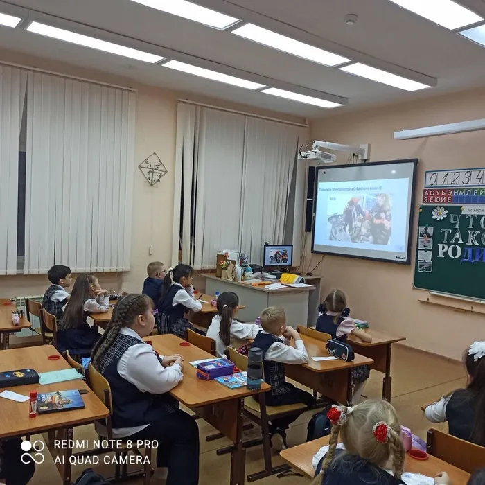 Фото участников мероприятия