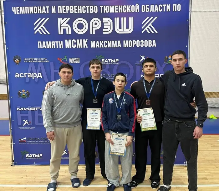 Фото участников мероприятия