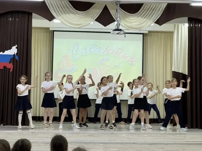 Фото участников мероприятия