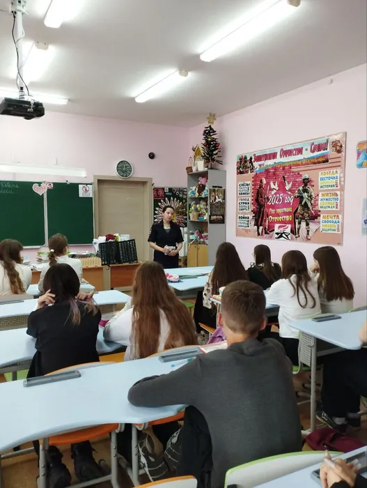 Участники беседы