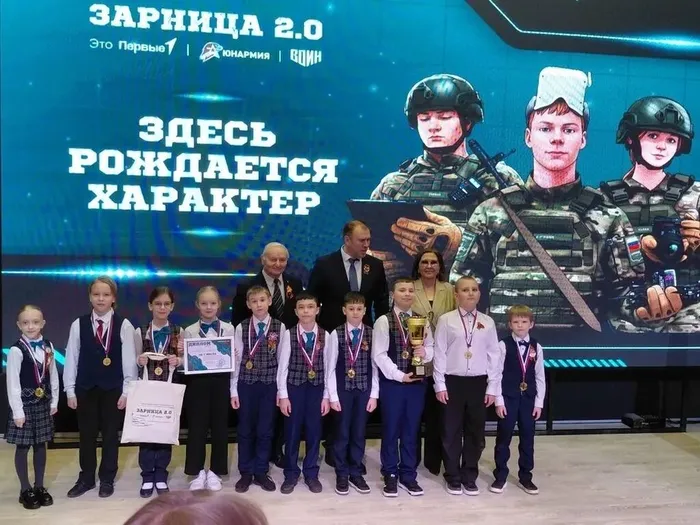 Фото участников мероприятия