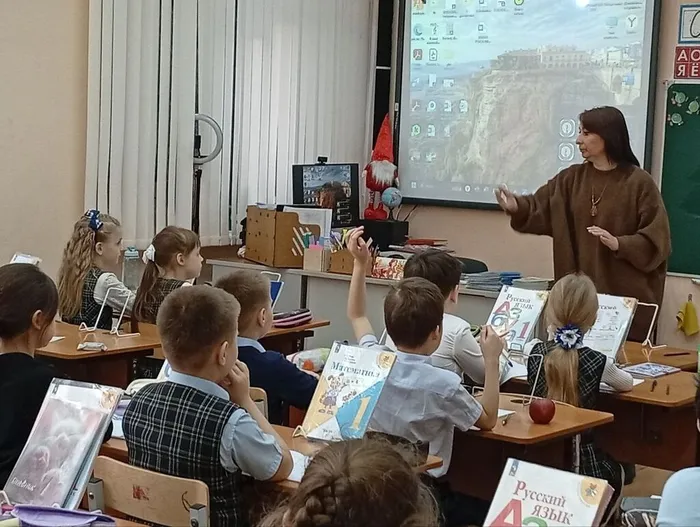 Фото участников мероприятия