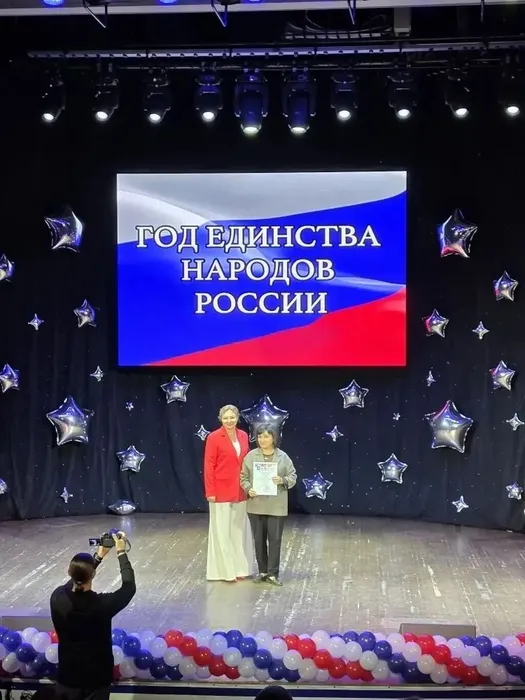 Фото участников мероприятия