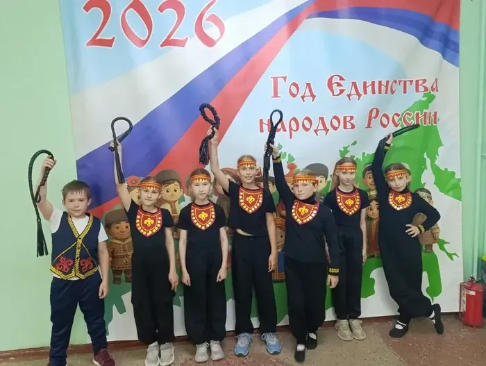 Фото участников мероприятия