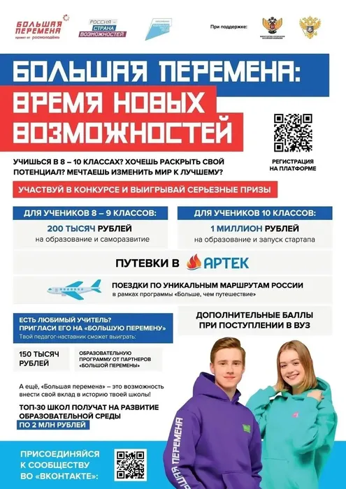 5c70aeea-8a27-4f08-94c2-0a7fc7a9d863