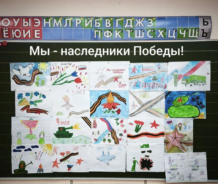 Фото рисунков