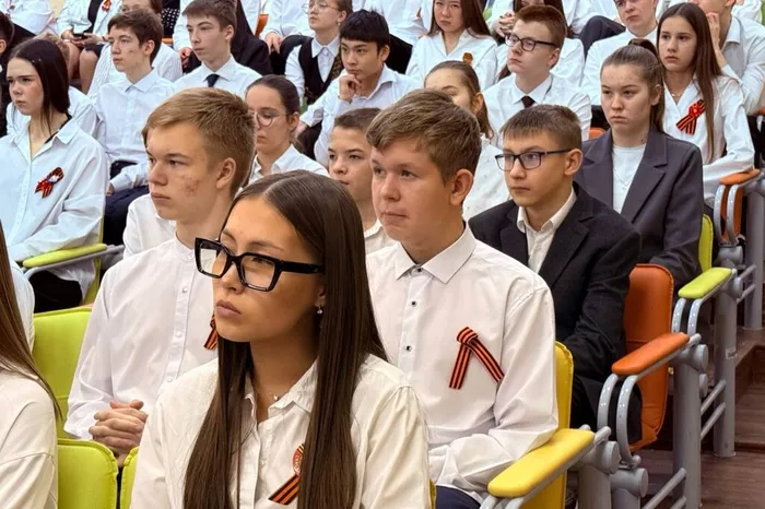 Фото участников мероприятия