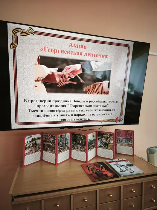 Фото участников мероприятия