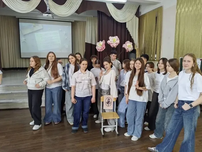 Фото участников мероприятия