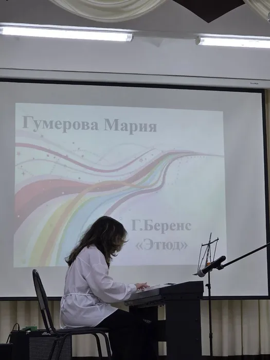 Фото участников мероприятия