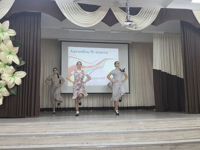 Фото участников мероприятия