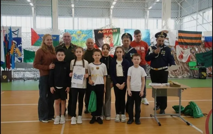 Фото участников мероприятия