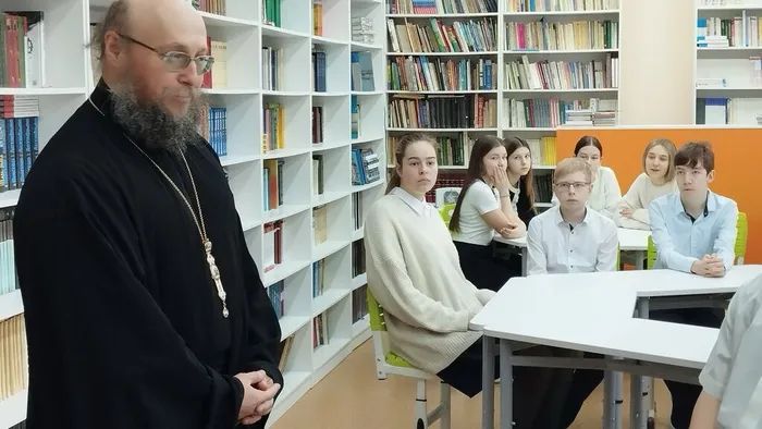 Фото участников мероприятия