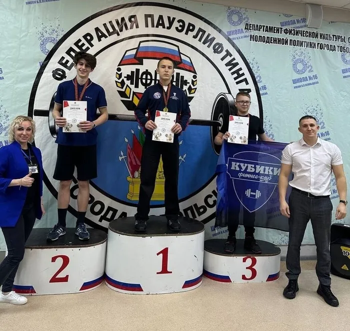 Фото участников мероприятия