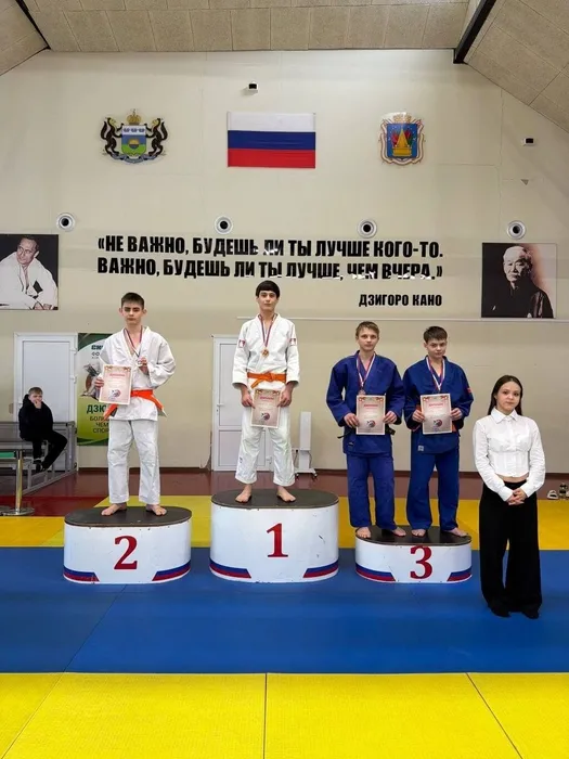 Фото участников мероприятия