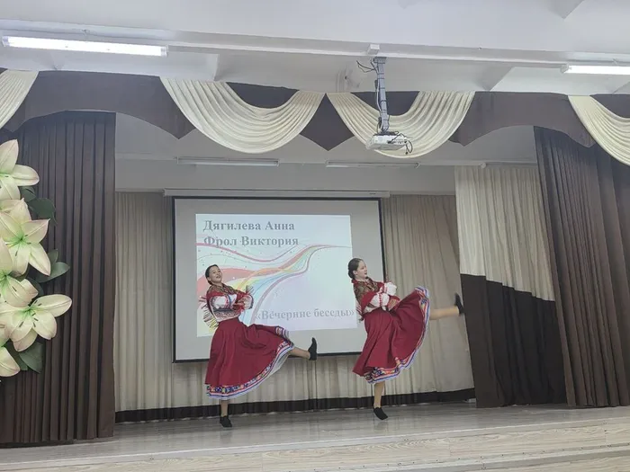 Фото участников мероприятия