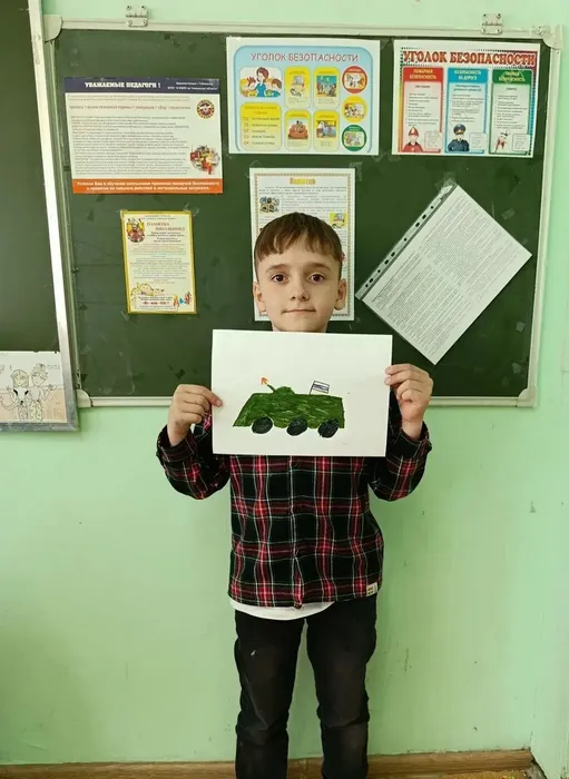 Фото участников мероприятия