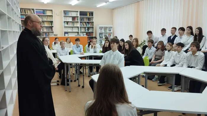 Фото участников мероприятия