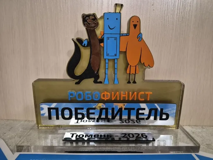 Фото участников соревнований