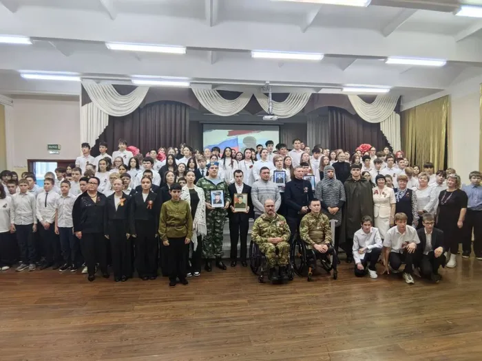 Фото участников мероприятия