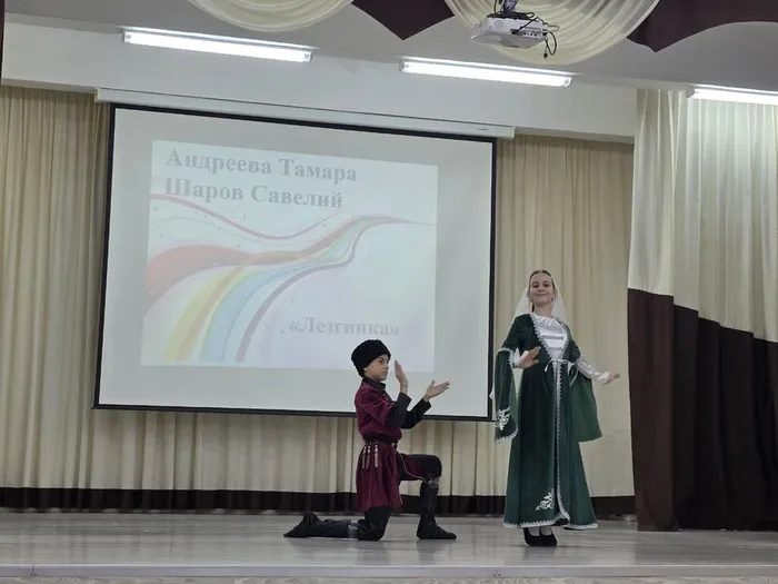 Фото участников мероприятия