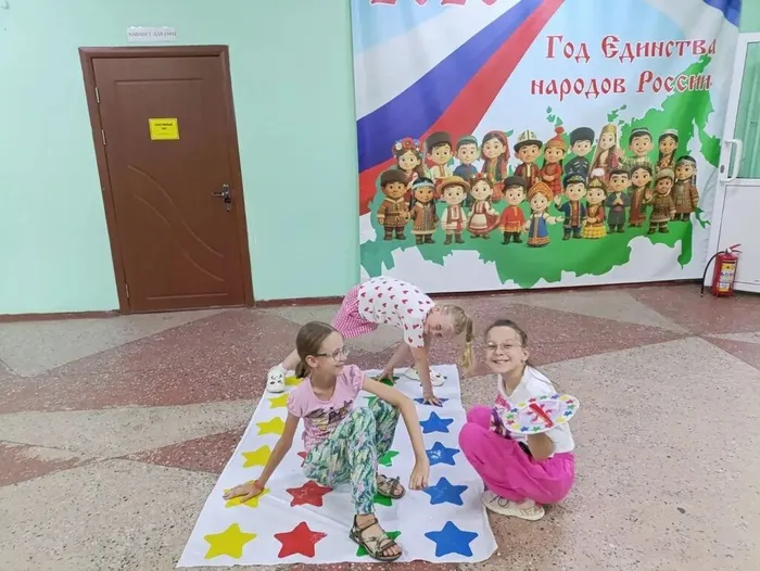 Фото участников мероприятия