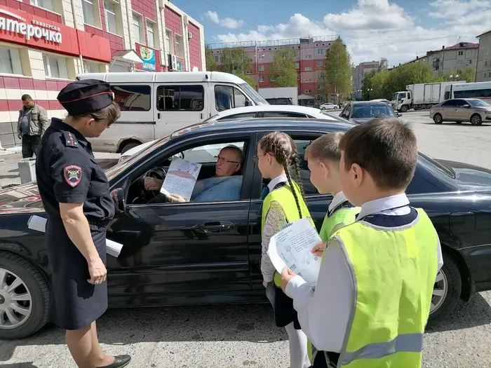Фото участников мероприятия