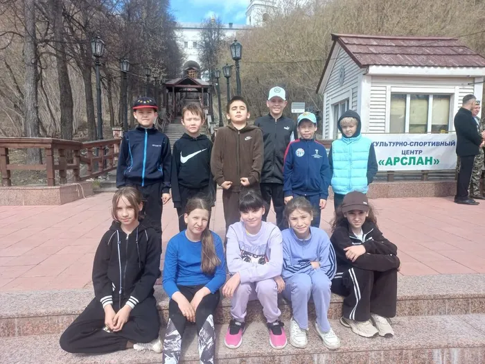 Фото участников мероприятия
